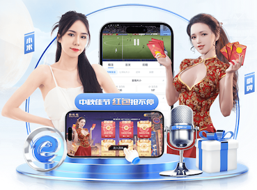 2026世界杯指定网站 乒乓球台哪种最好