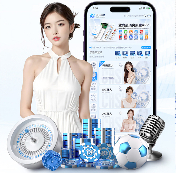 世界杯投彩 乒乓球台最好的材质