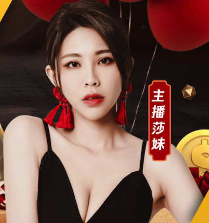 世界杯投彩 健将体育器材篮球架
