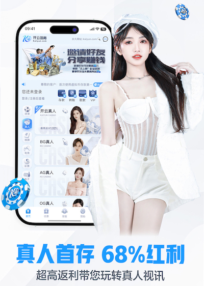 世界杯投彩 塑胶跑道材料质保期对于长期使用的影响分析