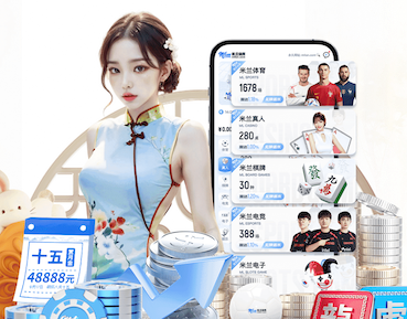 2026世界杯官方合作网站 华蓥市哪里有乒乓球台