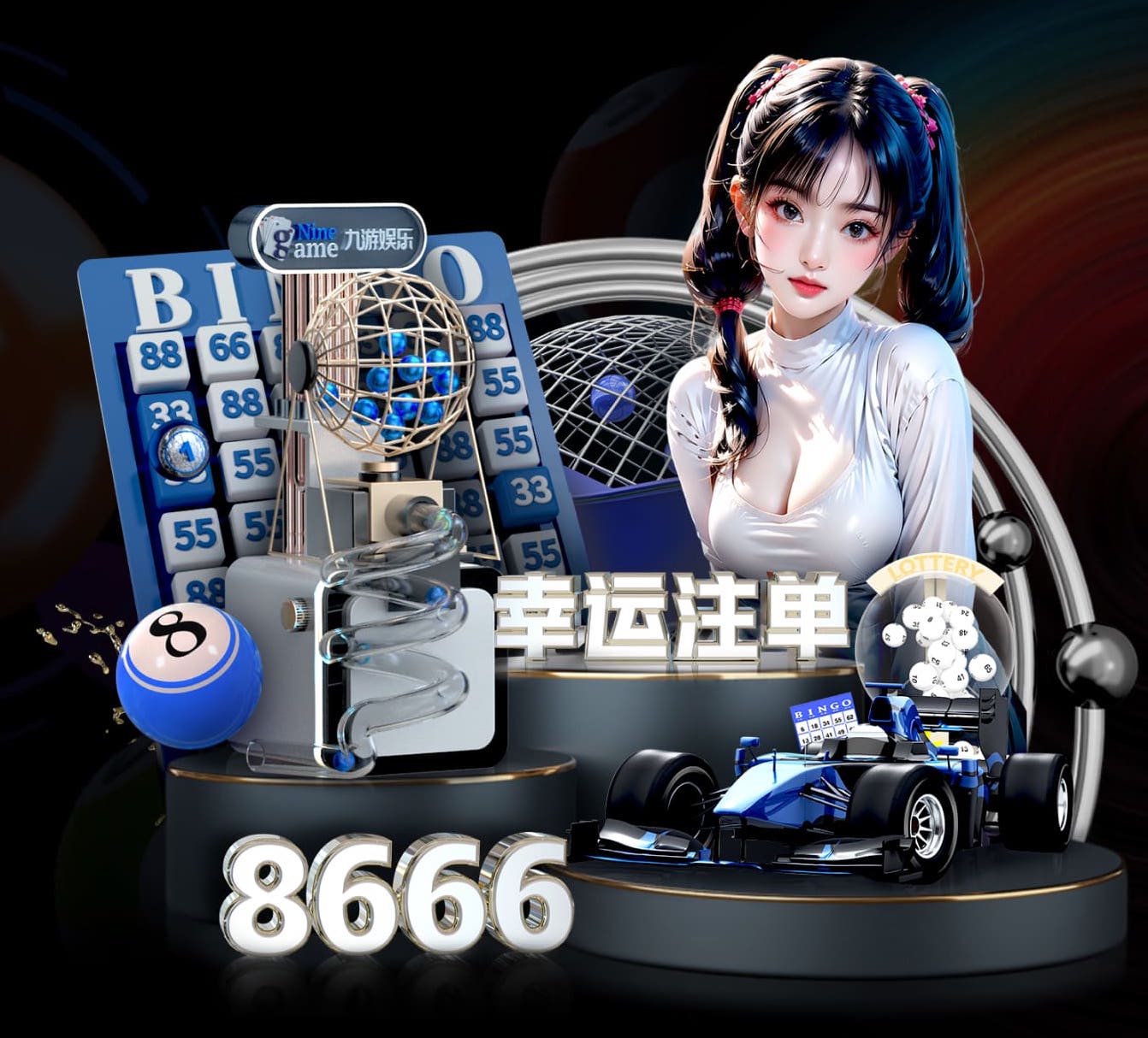 2026世界杯指定网站 学生占了乒乓球台