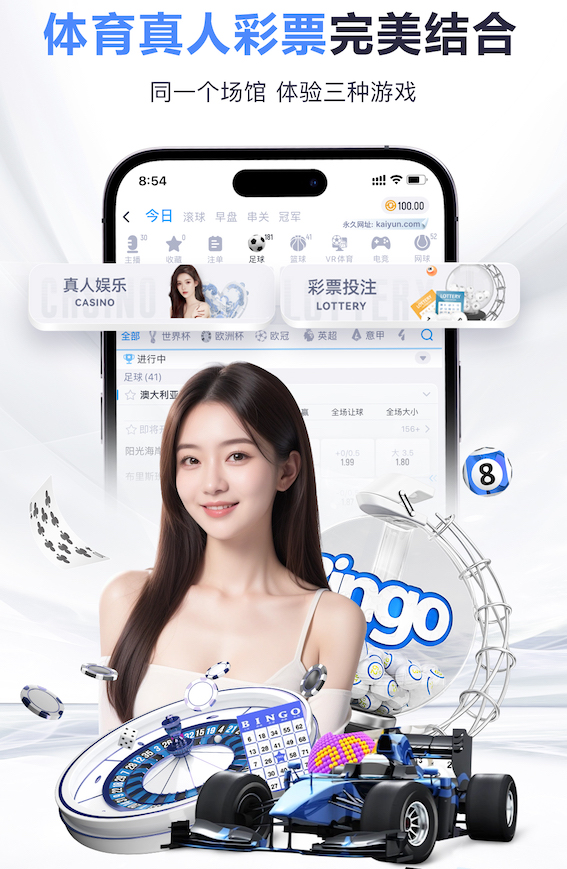 亚博体育 儿童户外篮球运动器材